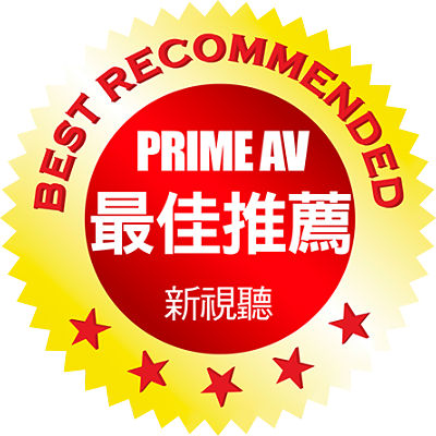 Prime AV - best recommended